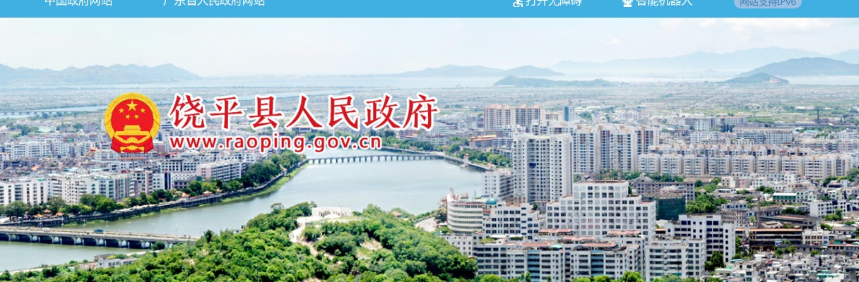 2025江苏南通市通州区十总镇十总社区招聘一般公益性岗位1人公告                进入阅读模式