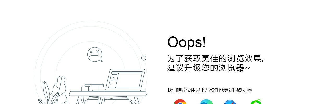 2026年国家开发银行浙江&宁波分行校园招聘公告 图片