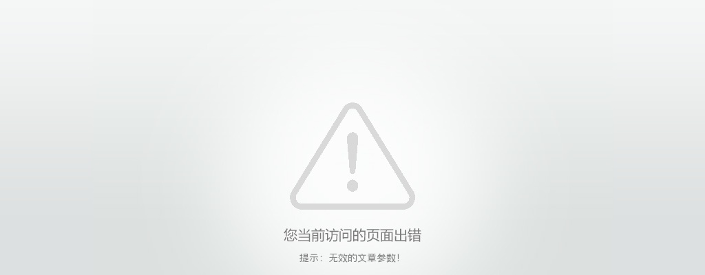 2025江苏省中国药科大学专职辅导员招聘8人公告                进入阅读模式 图片